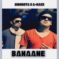download Bahaane Singhsta mp3 song ringtone, Bahaane Singhsta full album download