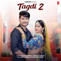 download Tagdi 2 Gagan Haryanvi, Sushila Takhar mp3 song ringtone, Tagdi 2 Gagan Haryanvi, Sushila Takhar full album download
