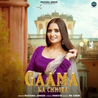 download Gamaa Ka Chhora Ruchika Jangid mp3 song ringtone, Gamaa Ka Chhora Ruchika Jangid full album download