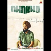 download Dhokha Pamma Dumewal mp3 song ringtone, Dhokha Pamma Dumewal full album download
