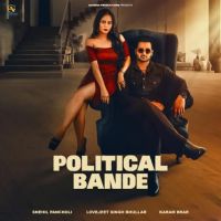 download Political Bande Karam Brar mp3 song ringtone, Political Bande Karam Brar full album download