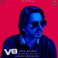 download Stud Farm Jass Bajwa mp3 song ringtone, V8 Jass Bajwa full album download