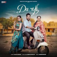download Darji Lalka Likhari mp3 song ringtone, Darji Lalka Likhari full album download