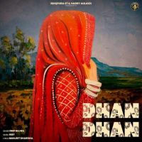 download Dhan Dhan Deep Bajwa mp3 song ringtone, Dhan Dhan Deep Bajwa full album download