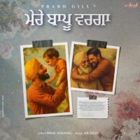 download Mere Baapu Warga Prabh Gill mp3 song ringtone, Mere Baapu Warga Prabh Gill full album download
