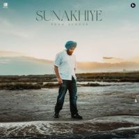 download Sunakhiye Ekam Sudhar mp3 song ringtone, Sunakhiye Ekam Sudhar full album download