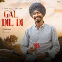 download Gal Dil Di Gursewak Pakhoke mp3 song ringtone, Gal Dil Di Gursewak Pakhoke full album download