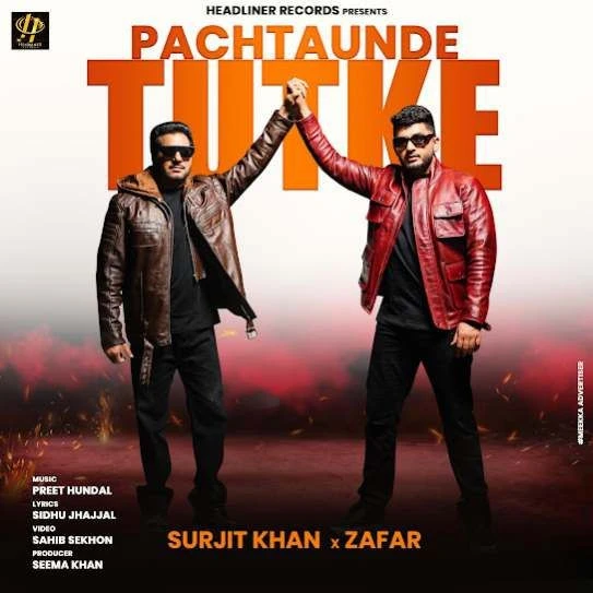download Pachtaunde Tutke Surjit Khan, Zafar mp3 song ringtone, Pachtaunde Tutke Surjit Khan, Zafar full album download
