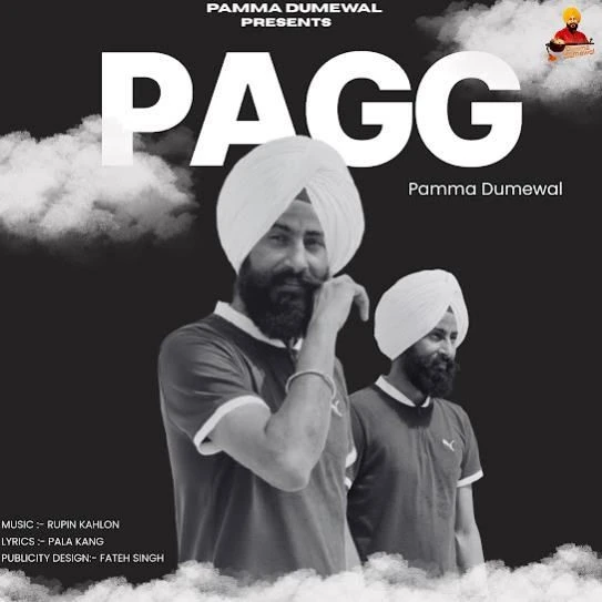 download Pagg Pamma Dumewal mp3 song ringtone, Pagg Pamma Dumewal full album download