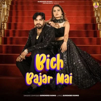 download Beach Bajar Mai Surender Romio mp3 song ringtone, Beach Bajar Mai Surender Romio full album download