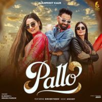 download Pallo RJ Rocky, Renuka Panwar mp3 song ringtone, Pallo RJ Rocky, Renuka Panwar full album download