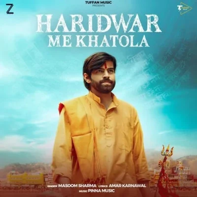 download Haridwar Me Khatola Masoom Sharma mp3 song ringtone, Haridwar Me Khatola Masoom Sharma full album download