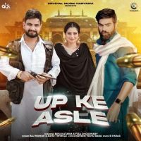 download UP Ke Asle Raj Mawar, Ashu Twinkle mp3 song ringtone, UP Ke Asle Raj Mawar, Ashu Twinkle full album download