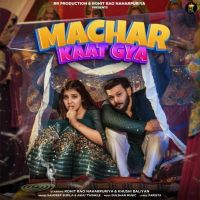 download Machar Kaat Gya Sandeep Surila, Ashu Twinkle mp3 song ringtone, Machar Kaat Gya Sandeep Surila, Ashu Twinkle full album download