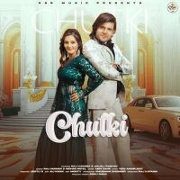 download Chutki Raj Mawar, Mohini Patel mp3 song ringtone, Chutki Raj Mawar, Mohini Patel full album download
