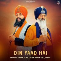 download Din Yaad Hai Manjit Singh Sohi mp3 song ringtone, Din Yaad Hai Manjit Singh Sohi full album download