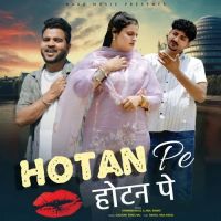 download Hotan Pe Farmani Naaz, Anil Rawat mp3 song ringtone, Hotan Pe Farmani Naaz, Anil Rawat full album download