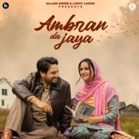 download Ambran Da Jaya Sajjan Adeeb mp3 song ringtone, Ambran Da Jaya Sajjan Adeeb full album download