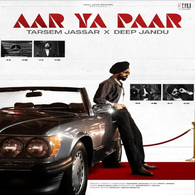 download Aar Ya Paar Tarsem Jassar mp3 song ringtone, Aar Ya Paar Tarsem Jassar full album download