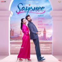 download Do Dil Kamal Khan, Mannat Noor mp3 song ringtone, Sayonee Kamal Khan, Mannat Noor full album download
