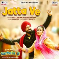 download Jatta Ve Gippy Grewal mp3 song ringtone, Jatta Ve Gippy Grewal full album download