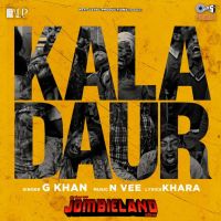 download Kala Daur G Khan mp3 song ringtone, Kala Daur G Khan full album download