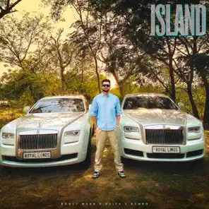 download Sweden Romey Maan mp3 song ringtone, Island Romey Maan full album download