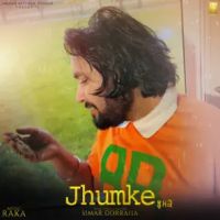 download Jhumke Simar Dorraha mp3 song ringtone, Jhumke Simar Dorraha full album download