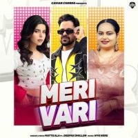 download Meri Vari Matte Ala mp3 song ringtone, Meri Vari Matte Ala full album download