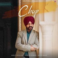 download Chup Surjit Bhullar mp3 song ringtone, Chup Surjit Bhullar full album download