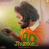 download Jhumke Simar Doraha mp3 song ringtone, Jhumke Simar Doraha full album download