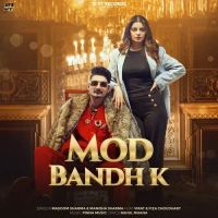 download Mod Bandh K Masoom Sharma, Manisha Sharma mp3 song ringtone, Mod Bandh K Masoom Sharma, Manisha Sharma full album download