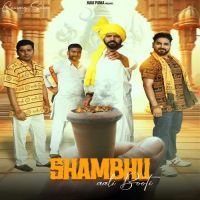 download Shambhu Aali Booti Subhash Foji, Sunil Berwal mp3 song ringtone, Shambhu Aali Booti Subhash Foji, Sunil Berwal full album download