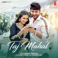 download Taj Mahal Harjeet Deewana mp3 song ringtone, Taj Mahal Harjeet Deewana full album download