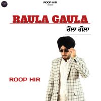 download Raula Gaula Roop Hir mp3 song ringtone, Raula Gaula Roop Hir full album download