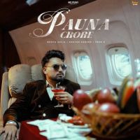 download Pauna Crore Boota Aklia mp3 song ringtone, Pauna Crore Boota Aklia full album download