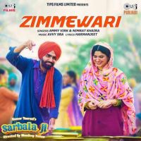 download Zimmewari Ammy Virk mp3 song ringtone, Zimmewari Ammy Virk full album download