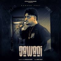 download Jawani Rabaab PB31 mp3 song ringtone, Jawani Rabaab PB31 full album download