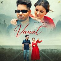download Varat Nav Dolorain mp3 song ringtone, Varat Nav Dolorain full album download