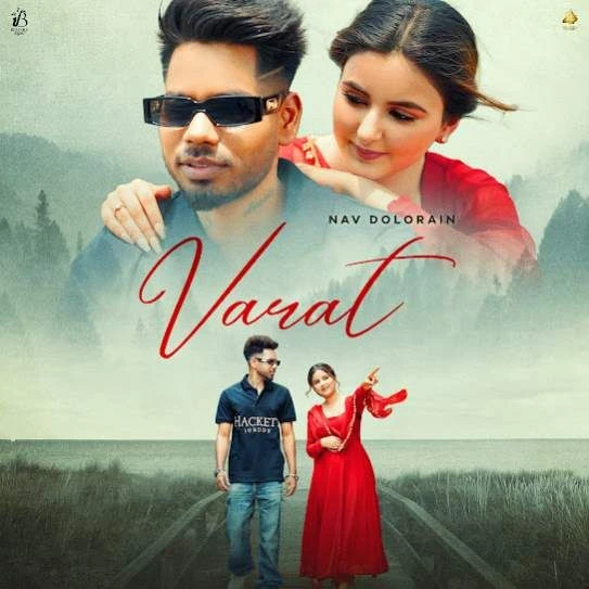 download Varat Nav Dolorain mp3 song ringtone, Varat Nav Dolorain full album download