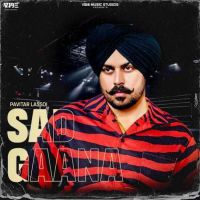 download Sad Gaana Pavitar Lassoi mp3 song ringtone, Sad Gaana Pavitar Lassoi full album download