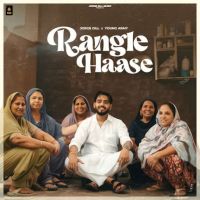 download Rangle Haase Jorge Gill mp3 song ringtone, Rangle Haase Jorge Gill full album download