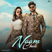 download Naam Chale Vikram Sarkar mp3 song ringtone, Naam Chale Vikram Sarkar full album download