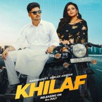 download Khilaaf Narinder Khudal mp3 song ringtone, Khilaaf Narinder Khudal full album download