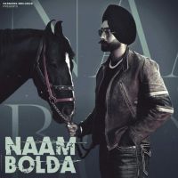 download Naam Bolda Jashan Mahal mp3 song ringtone, Naam Bolda Jashan Mahal full album download