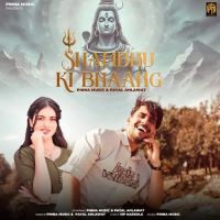 download Shambhu Ki Bhaang Pinna Music, Payal Ahlawat mp3 song ringtone, Shambhu Ki Bhaang Pinna Music, Payal Ahlawat full album download