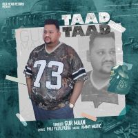 download Taad Taad Gurmaan mp3 song ringtone, Taad Taad Gurmaan full album download