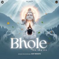 download Bhole Tere Ishq Me Ajay Bhagta mp3 song ringtone, Bhole Tere Ishq Me Ajay Bhagta full album download