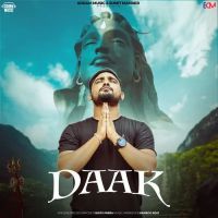download Daak Bintu Pabra mp3 song ringtone, Daak Bintu Pabra full album download