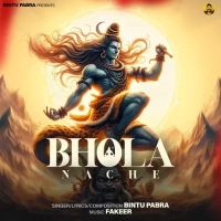download Bhola Nache Bintu Pabra mp3 song ringtone, Bhola Nache Bintu Pabra full album download
